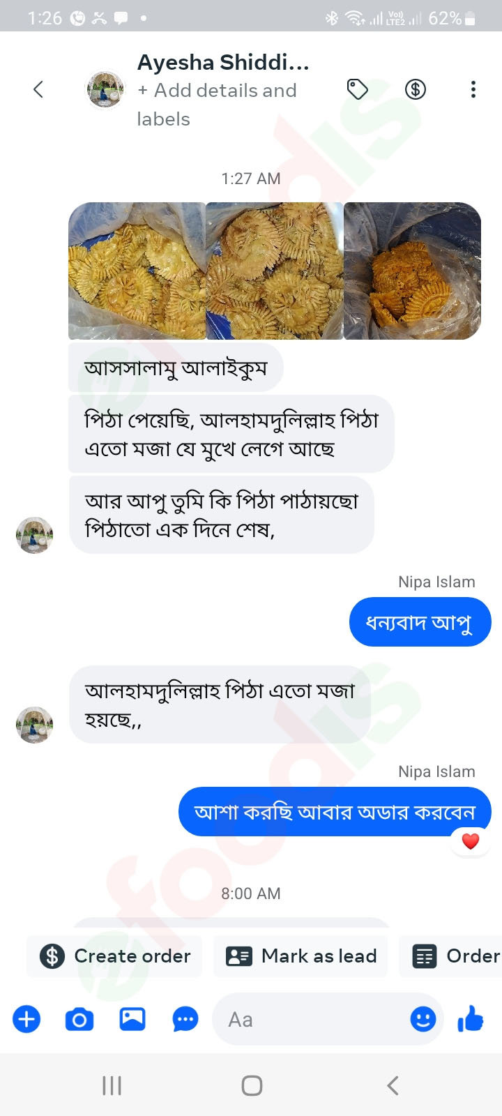 Customer Review